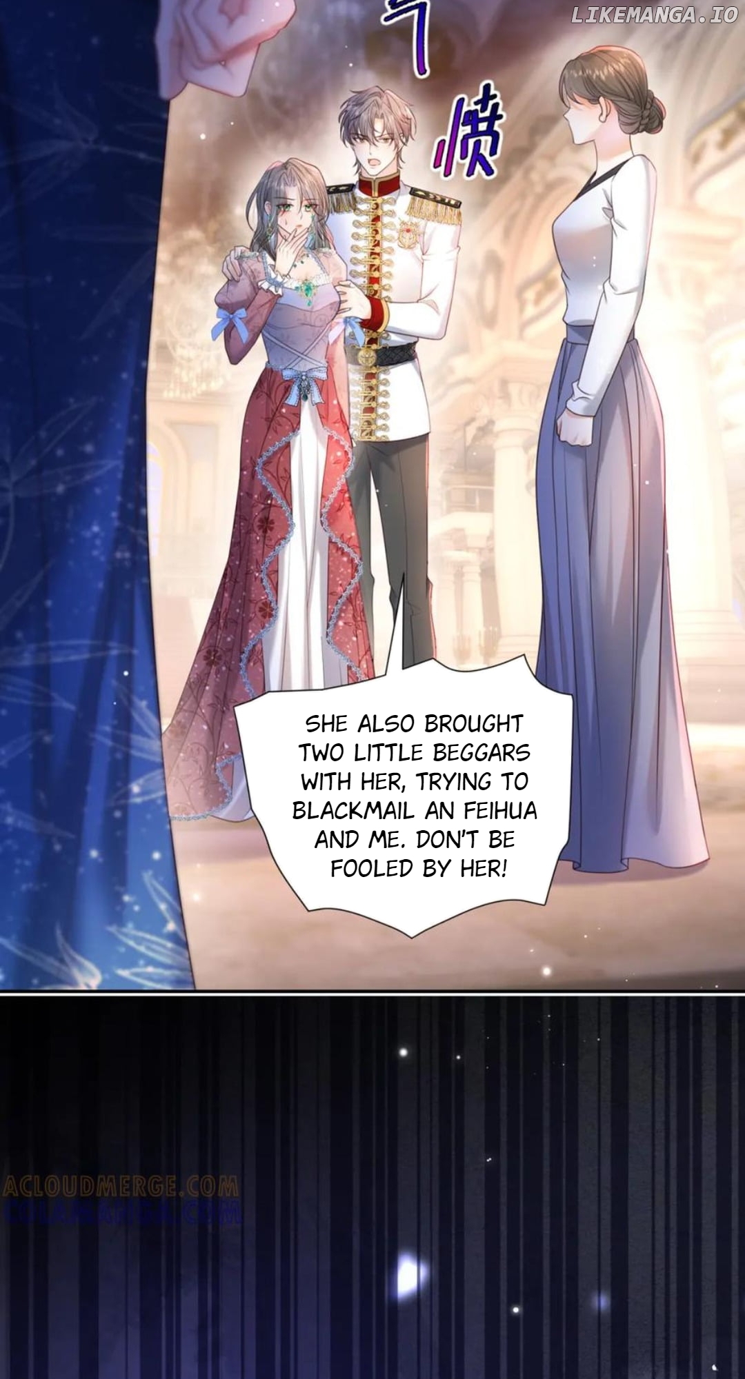 The Duchess Goes Crazy Once A Day Chapter 58 - page 43